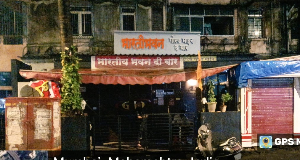 RTIallegation's tweet photo. @0707FAWAZ @CPMumbaiPolice @DevenBhartiIPS @DGPMaharashtra @MumbaiPolice Before and after Gold Mine Bar..
@CPMumbaiPolice @DGPMaharashtra @MumbaiPolice #ssbranch
Raid few month ago but continue ladies dance bar going on.
@MumbaiPolice #Dnnagarpolicestation https://t.co/moGHBaEtA0