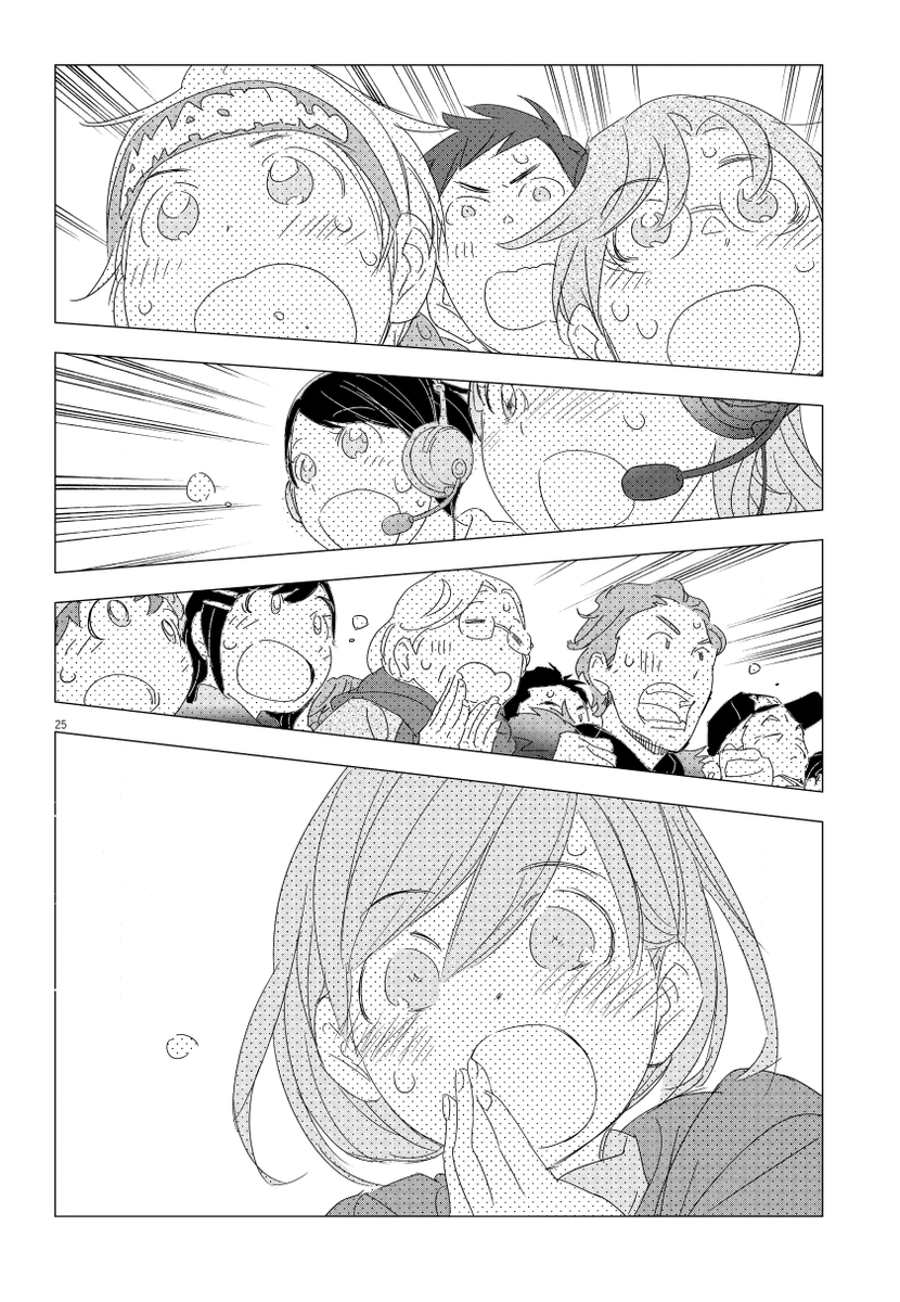 例のラーメン屋のあの子が推しの漫画を超謎テクノロジーを使って薦めてくるの怖いからやめて欲しい(5/7)
#漫画が読めるハッシュタグ
#最終兵器彼女
#駅伝男子プロジェクト
#PR
【無料】続きを読む⬇️ 
