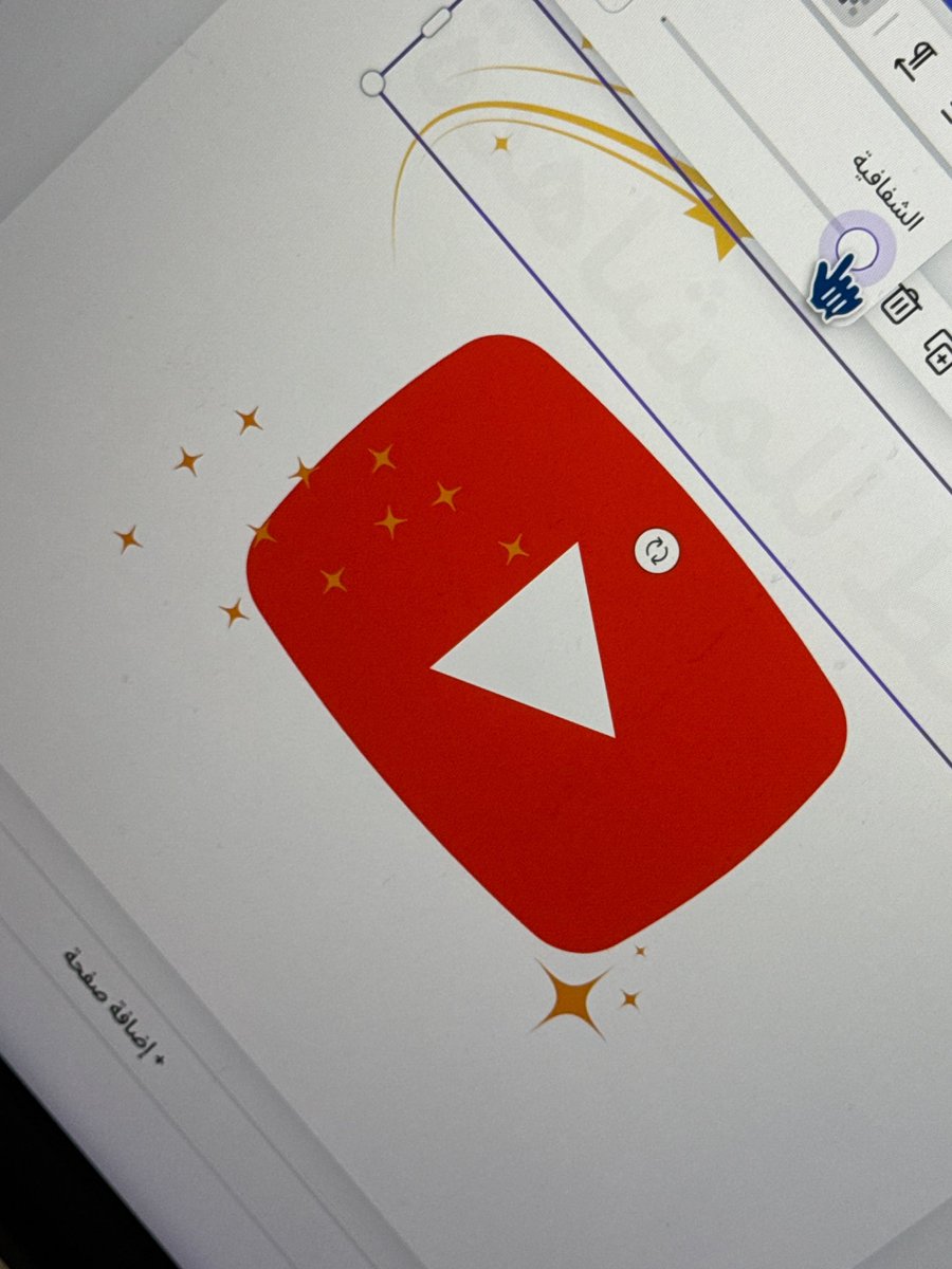 جايتكم التحديثات🤩✨