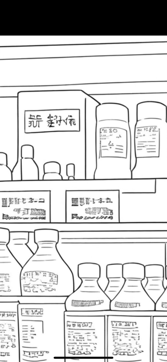 >RP
線画抽出したあとにこういう違和感を全部見つけて修正しなくちゃいけない時点で優秀でもなんでもないと思うんだけどな 