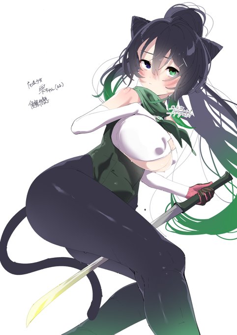 ラクガキうちの子
雫ちゃん(21) 