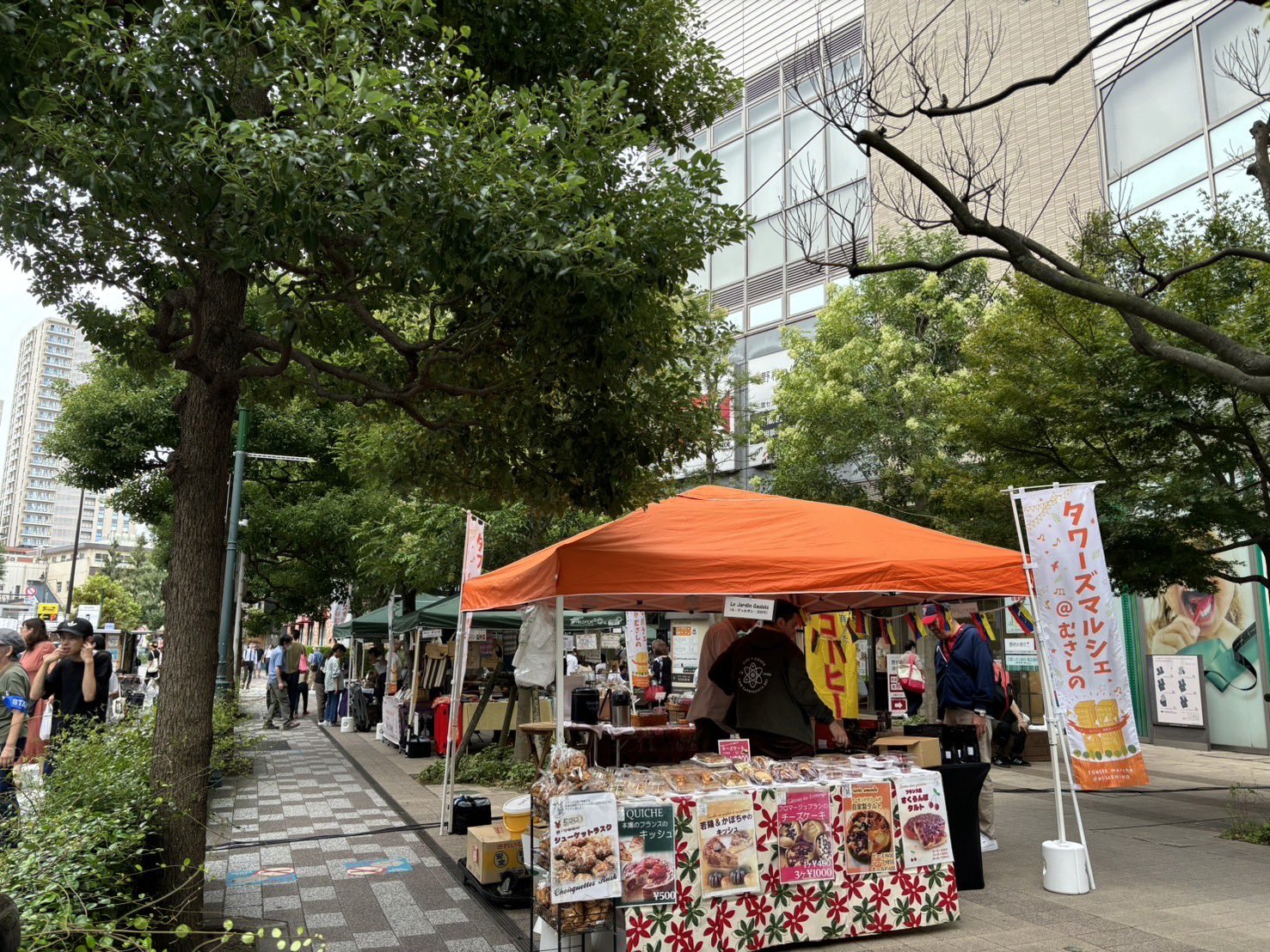 たけうちマルシェ Amazon.co.jp: たけうちマルシェ : 竹内 結子: 本