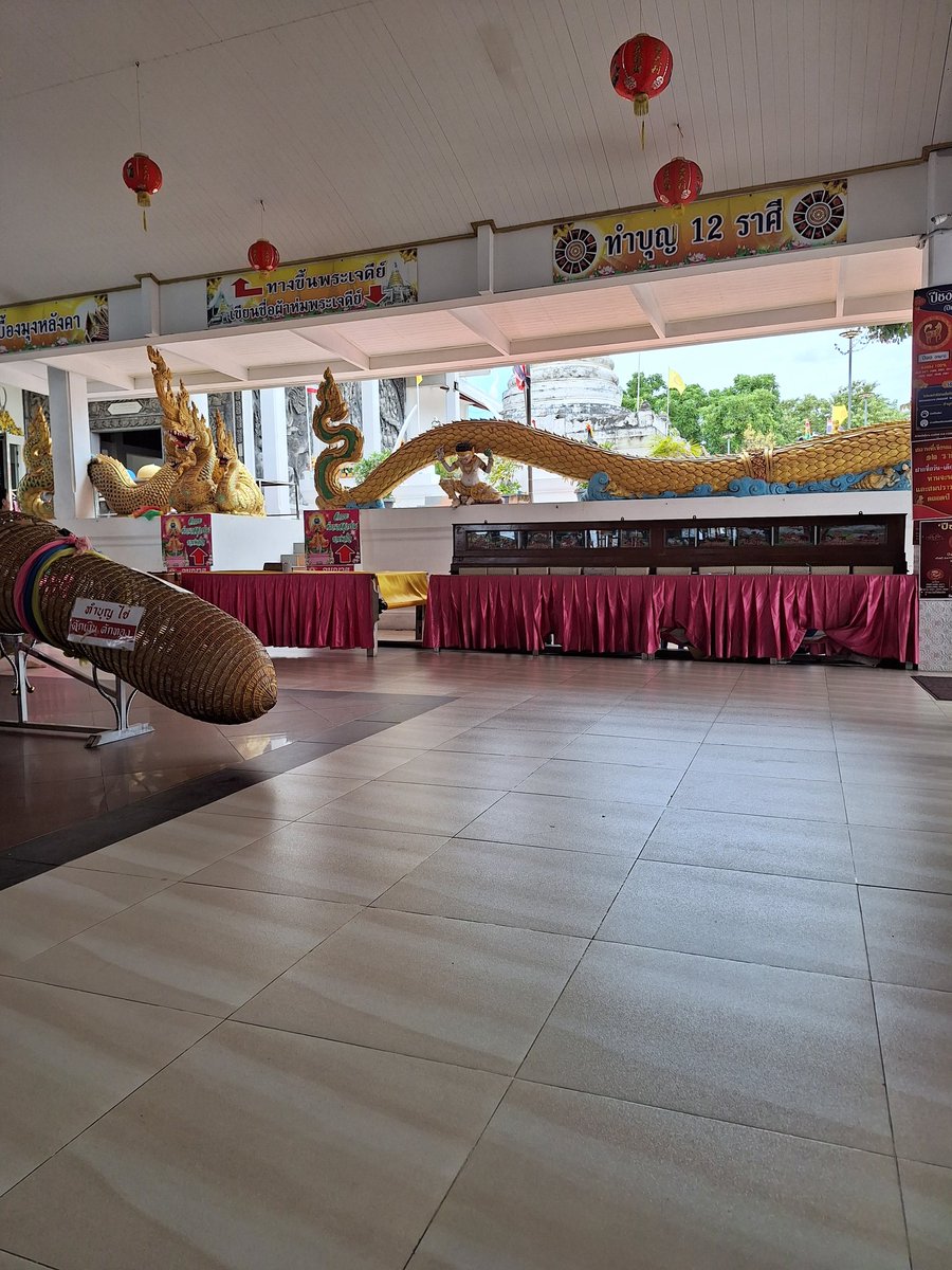 🙏บุญจะส่ง ให้เราสุขใจ🙏