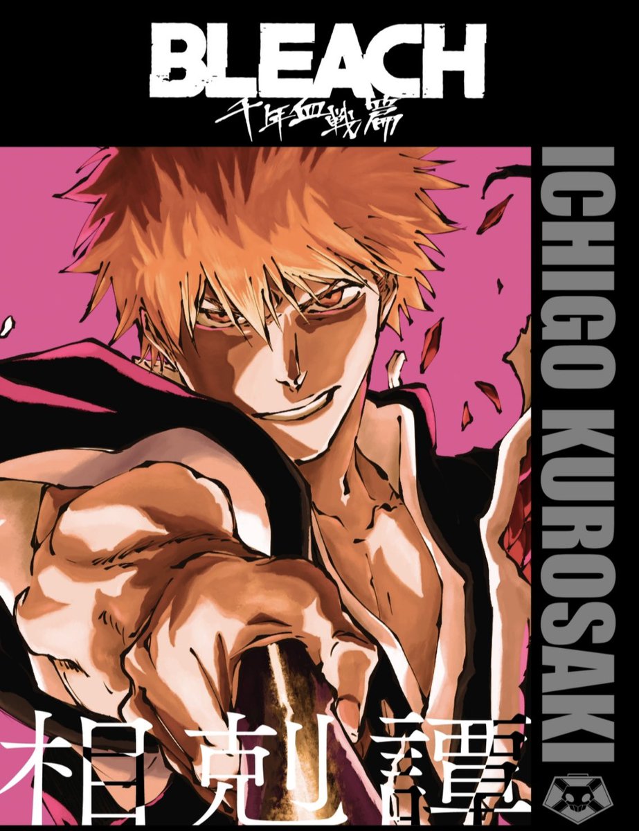 ichigod22's tweet photo. No one does this better than BLEACH. No one. #BLEACH https://t.co/SFhu85C1Eh