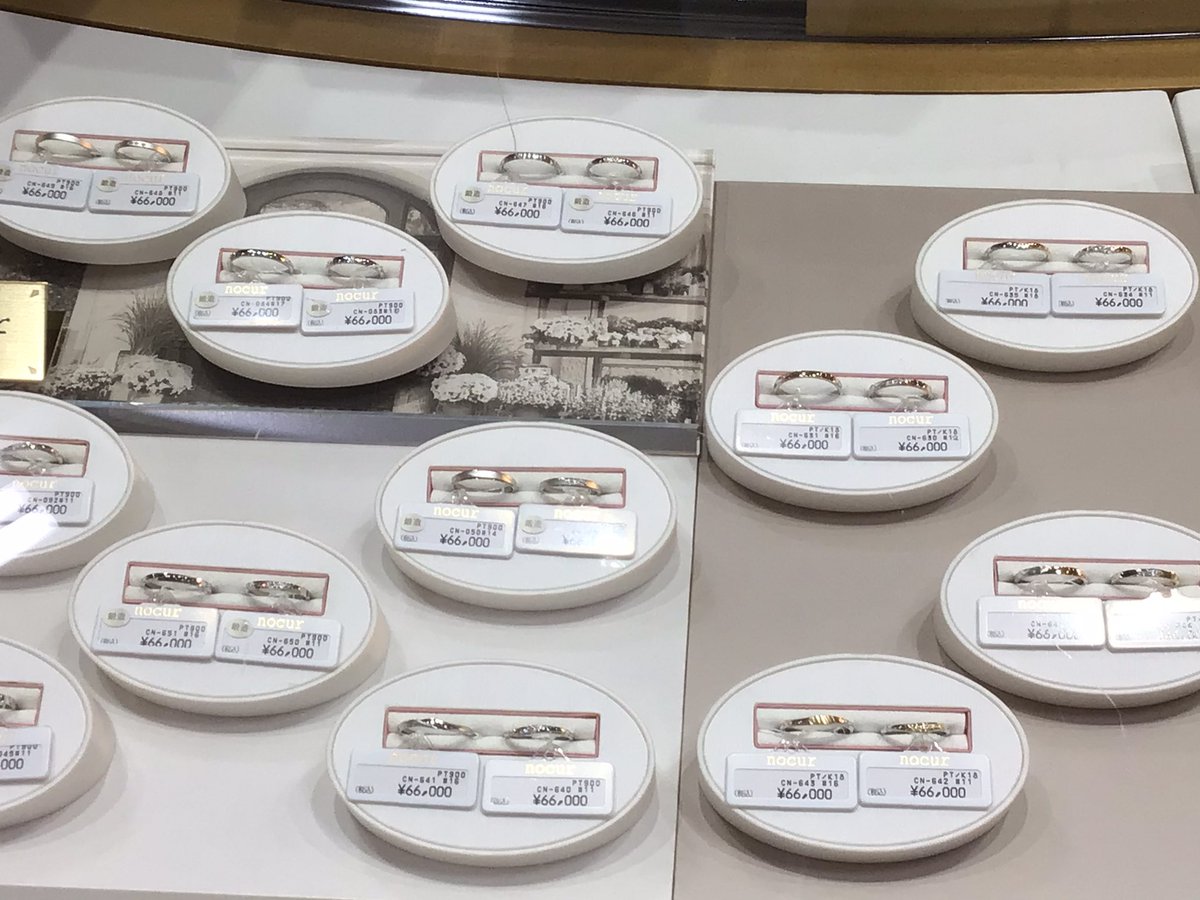 matsumuratokei's tweet photo. 【リニューアル情報】
#nocur
28日ノクル マリッジリングコーナーがリニューアル、新型6ペアが新たに加わりました✨
2本で132,000円と手の届きやすい価格でシンプルデザイン揃ってます
店頭では早速ご試着のカップル様も☺
#北上市
#さくら野
#結婚指輪 https://t.co/HtE9Z7UDDh