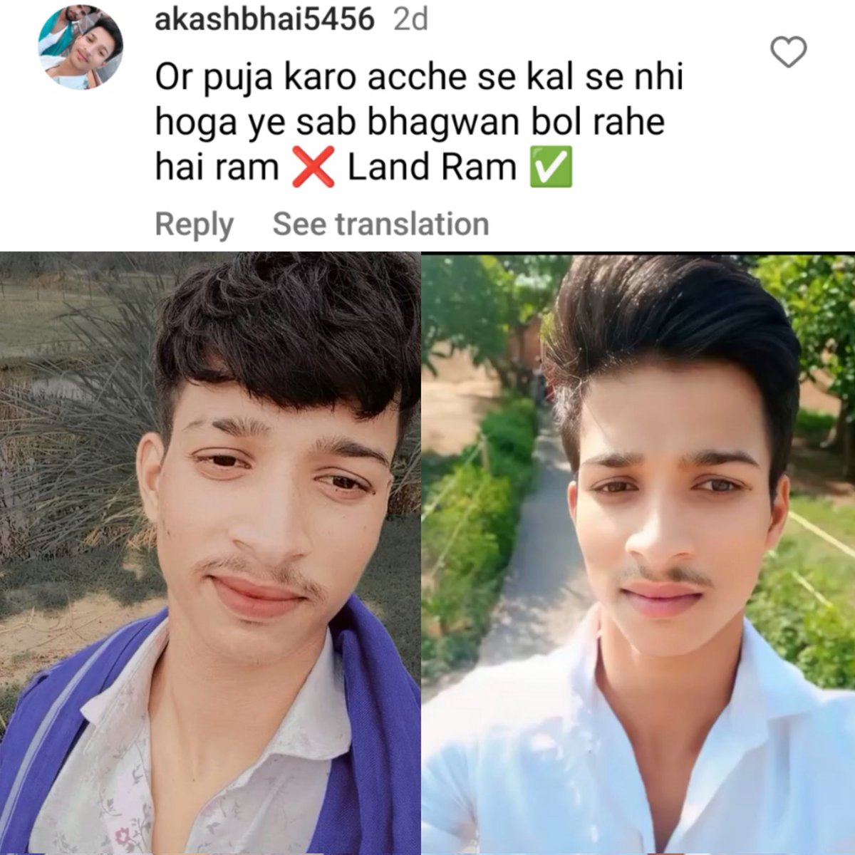 BhumiharSagar_'s tweet photo. आपका एक ( रिपोस्ट ) अगले अधर्मी को जेल का रास्ता दिखवा सकता है टैग कानपुर पुलिस ✊

सेवा में,
श्री मान @Uppolice , @kanpurnagarpol , @igrangekanpur , @kanpurdehatpol , एव मुख्यमंत्री @myogiadityanath  जी

पता - जिला कानपुर ,
 गाँव - चमारनपुरवा बासंथी 
ब्लॉक - चौबेपुर

अपराध - प्रभु श्री राम जी को गाली देकर करोड़ो हिन्दुओ के आस्थाओं को ठेस पहुचाना एव समाज मे दंगे करवाने का प्रयास

महोदय, ये व्यक्ति कानपुर का रहने वाला है जिसका पूरा डिटेल ऊपर दिया गया है पूर्व में @SHREERAMSENASN द्वारा शिकायत की गई है जिसके बाद अबतक कोई कार्यवाही नही हुई।
हमारे आराध्य को लेकर अभद्रता हम सभी सहन नही करेंगे कृपया कठोर कार्यवाही करने की कृपा करें।।