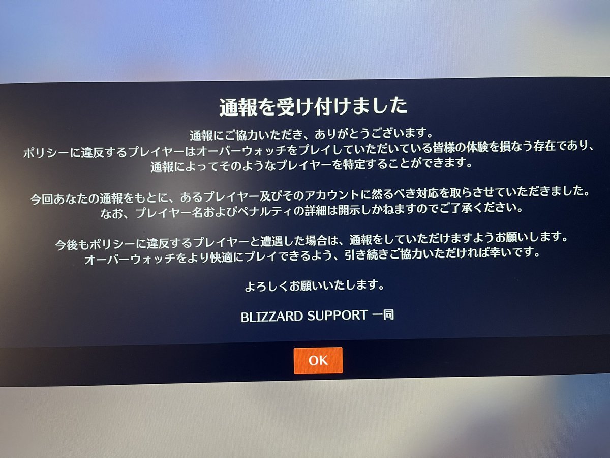 rakkko0's tweet photo. きたあああああ https://t.co/nTZodVKQs1