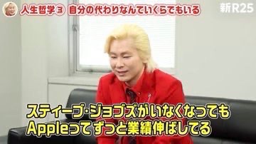 bozu_108's tweet photo. 私はこの人の言葉に救われたってやつ選手権

金賞
自分の代わりなんていくらでもいる https://t.co/7wB6J5J8y1