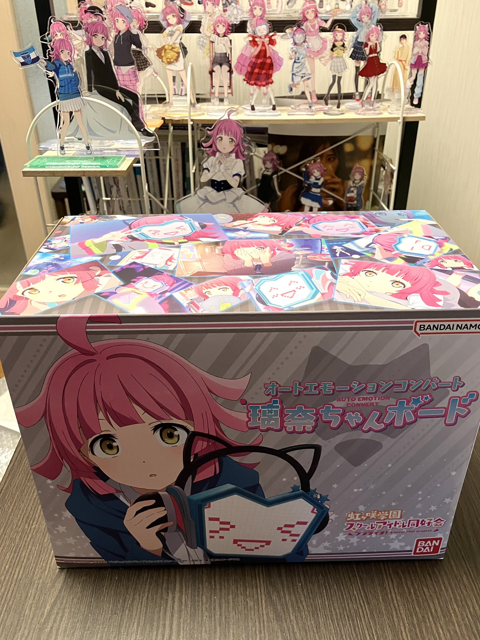 オートエモーションコンバート 璃奈ちゃんボード