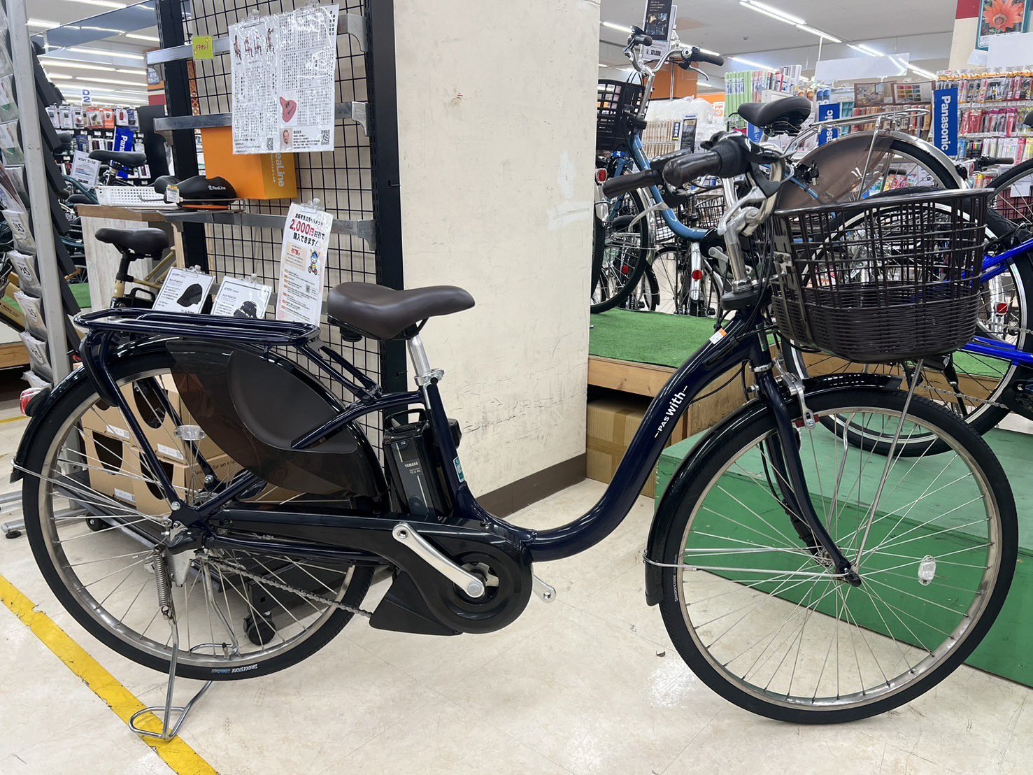 ブリヂストン電動自転車千葉浦安