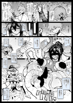 [Advertisement]Fumine and my sister's fiance

A 12 page manga

Comics and illustrations "Updated weekly"
・Patreon
https://t.co/yQYJ0652gK

Thank you for your support~ 