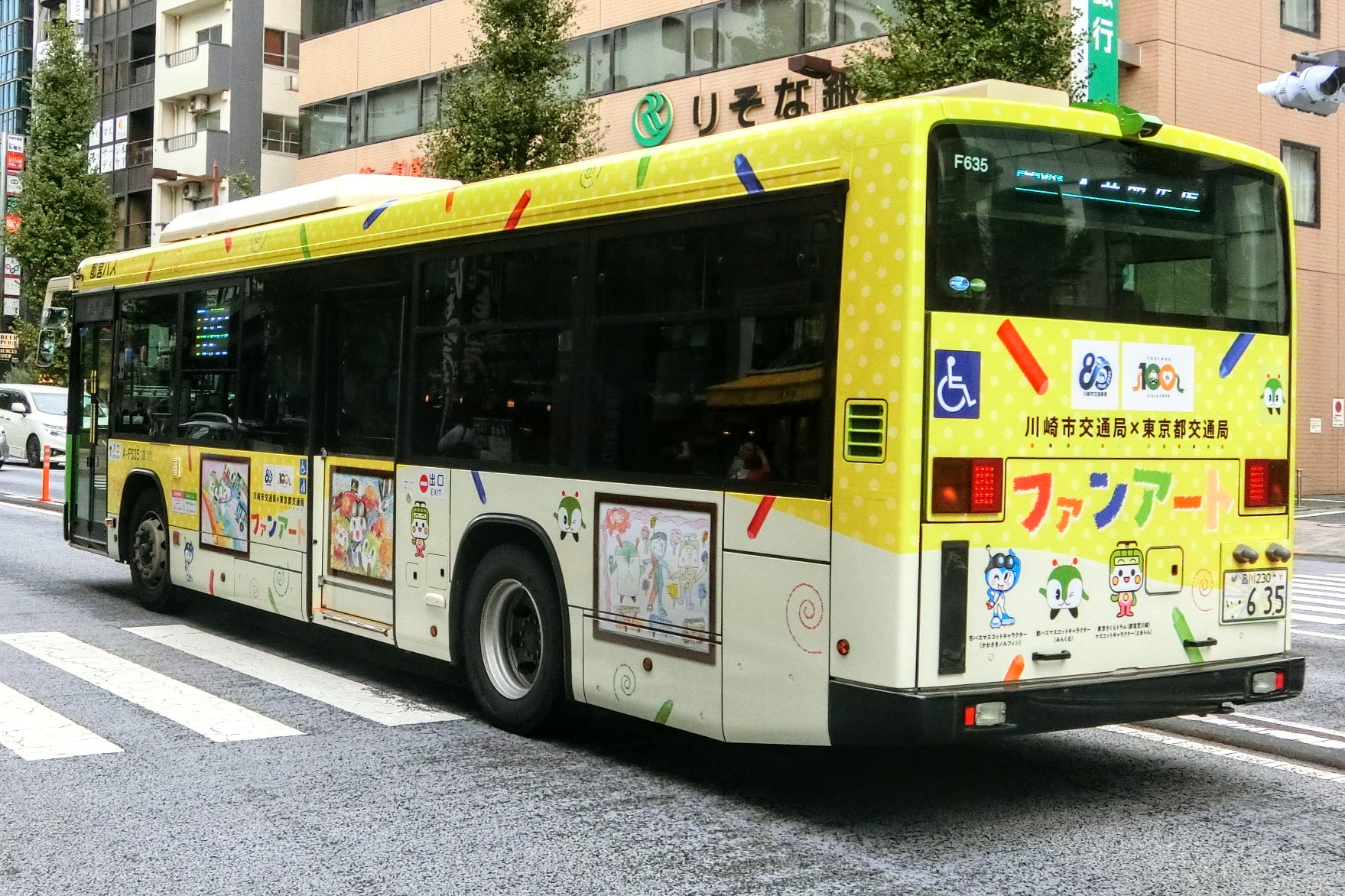 くますけぽん على X: 