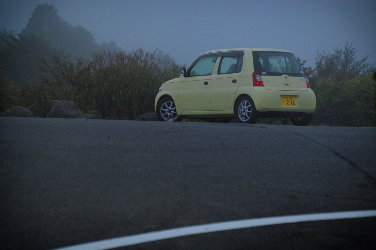 Avan206's tweet image. 29.Sep,2024
Nikon D100 6.0MP 22aged
Tamron 18-270mm pzd

#nikon #nikond100 #ccdsensor #daihatsu #esse #renault5 #renault5alpine #hakone #turnpike #ニコン #ニコンd100 #ダイハツエッセ #箱根ターンパイク