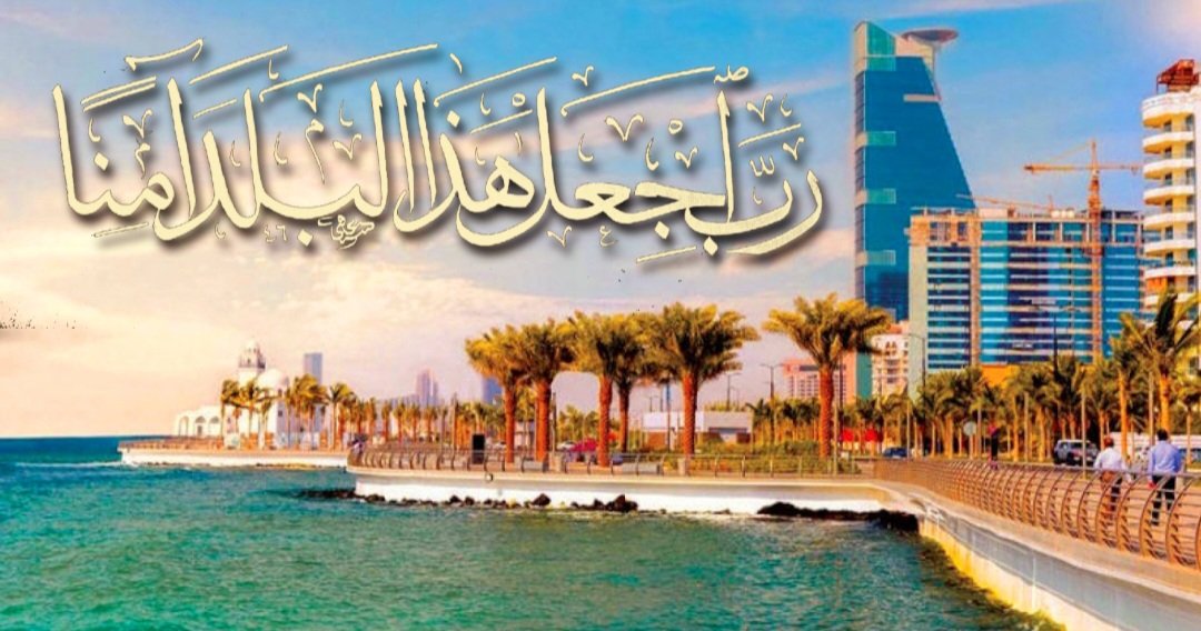 nabeel alokby نبيل العقبي (@nabeelno_) on Twitter photo 