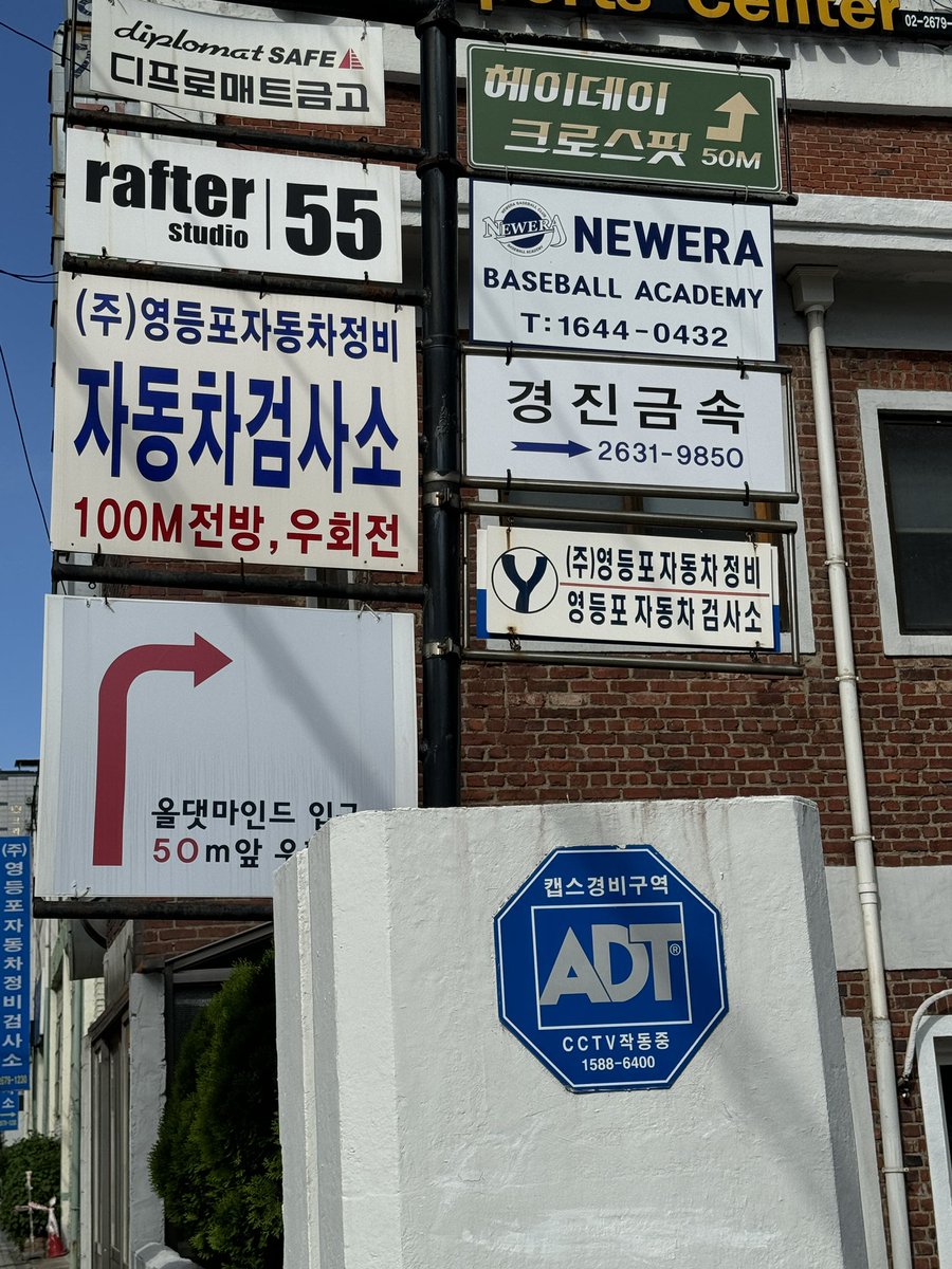 rollanrolla's tweet photo. 정말 즐거웠던 우웅배포전 후기
일단 부스 입장이 9시인데 늦게 도착... 길치라서 처음에 건물 빙빙 돌다가 배포전 포스터 보고 기쁨의 눈물을 흘리며 2층으로 갔다. 그렇게 올라가니 입구부터 우성태웅 사와루로 가득해..! 정말 신경써서 준비하신 것 같았다. 우웅러로서 넘 벅차고 좋았다 https://t.co/4AvaGccNd6