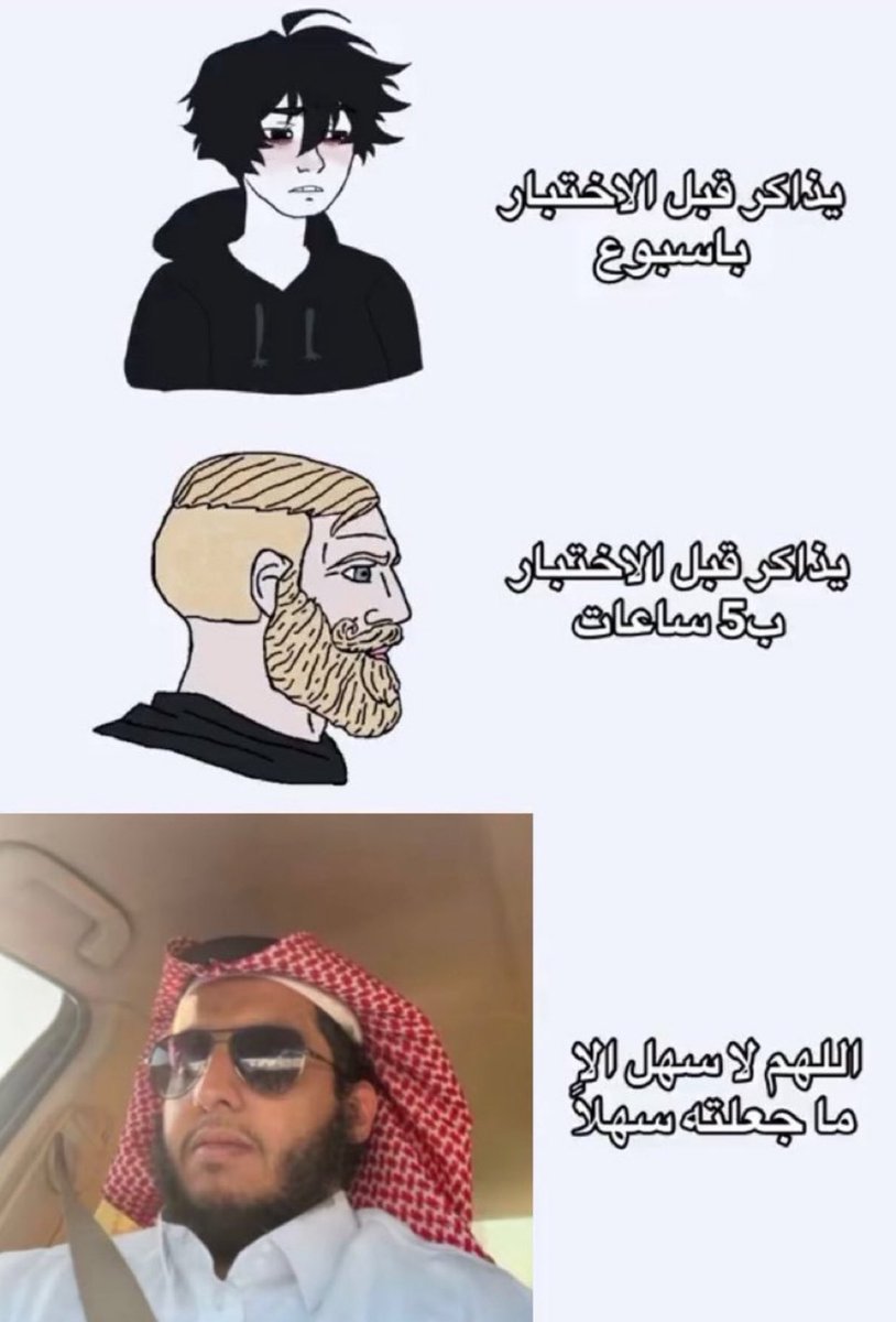 منصور tweet media