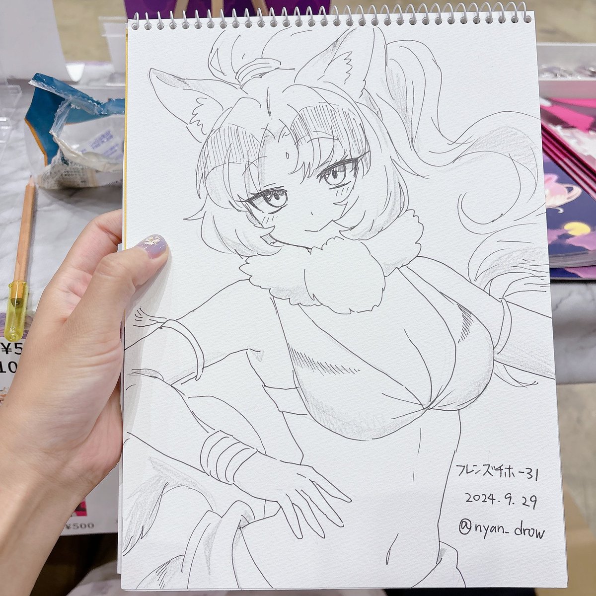 スケブしてます!
ちょっと席外します、、 