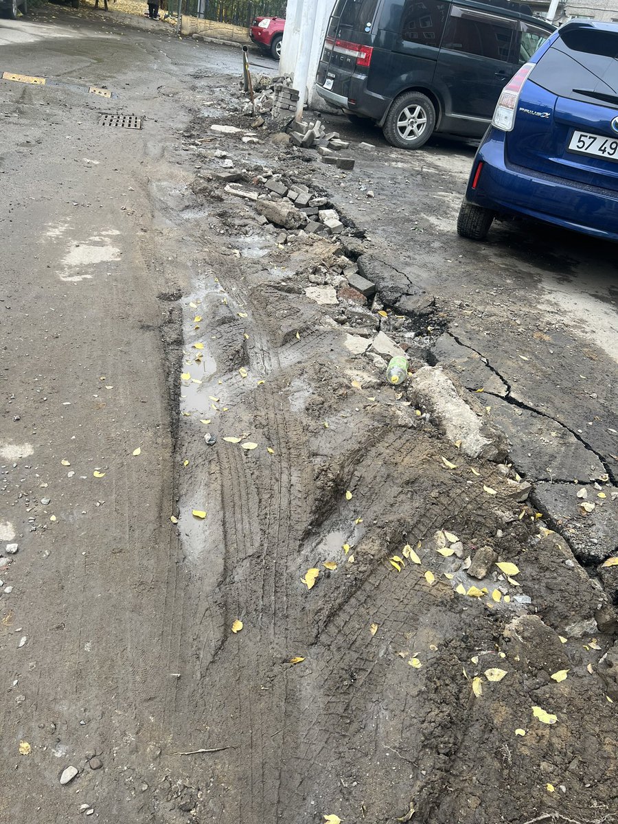 Тайлбаргүй...