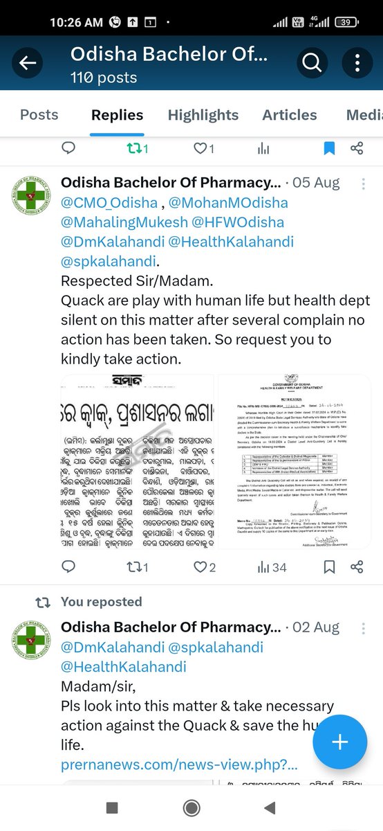 ObpaOdisha's tweet photo. @CMO_Odisha , @MohanMOdisha @MahalingMukesh @HFWOdisha @DmKalahandi @HealthKalahandi @spkalahandi.
Respected Sir/Madam.
Quack are play with human life but health dept silent on this matter after several complain no action has been taken. So request you to kindly take action. https://t.co/r7dj6vqsXd