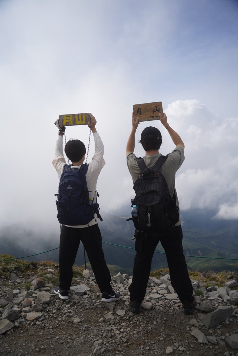 BULLETIS_is's tweet photo. 月山登頂成功！ https://t.co/2iwHMQSBW3