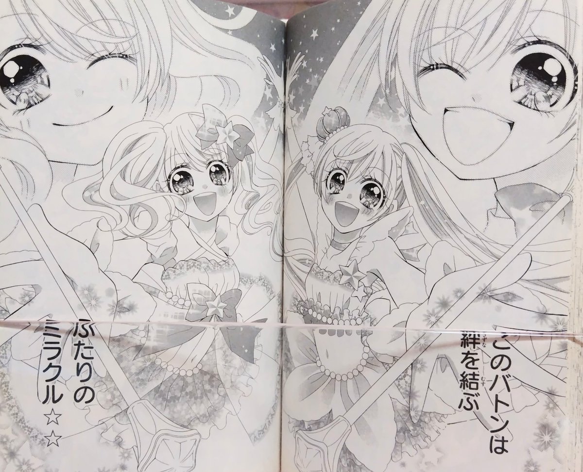 ちゃおで描いていた頃は、「きら☆レボ」「ミルモ」などに憧れていたので、少女漫画は瞳が命!当時はキラッと目力ある漫画を目指してた✨ 