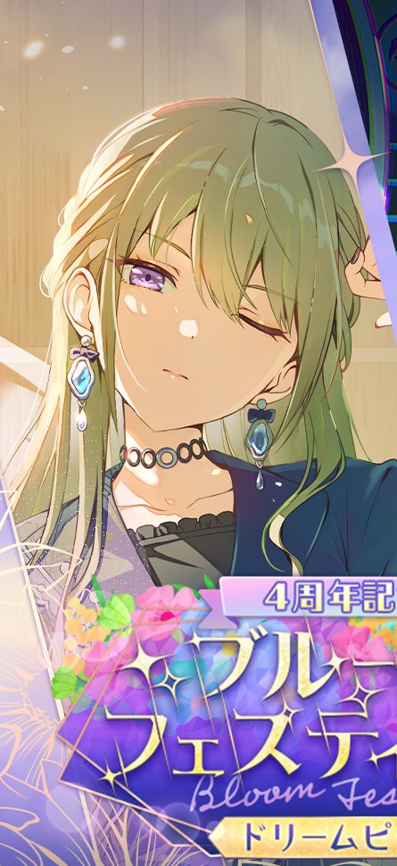 어머니 제 딸이에요