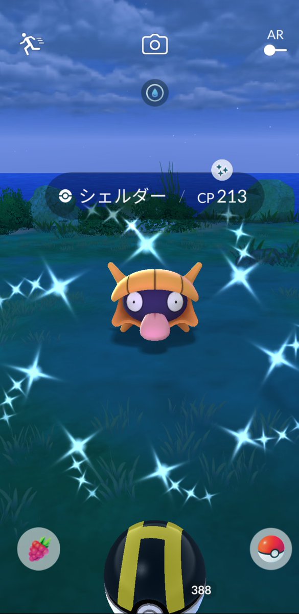 cabron524's tweet photo. お誘いありがとうございます🙇
#ポケモンGO https://t.co/KxL81PIcXM