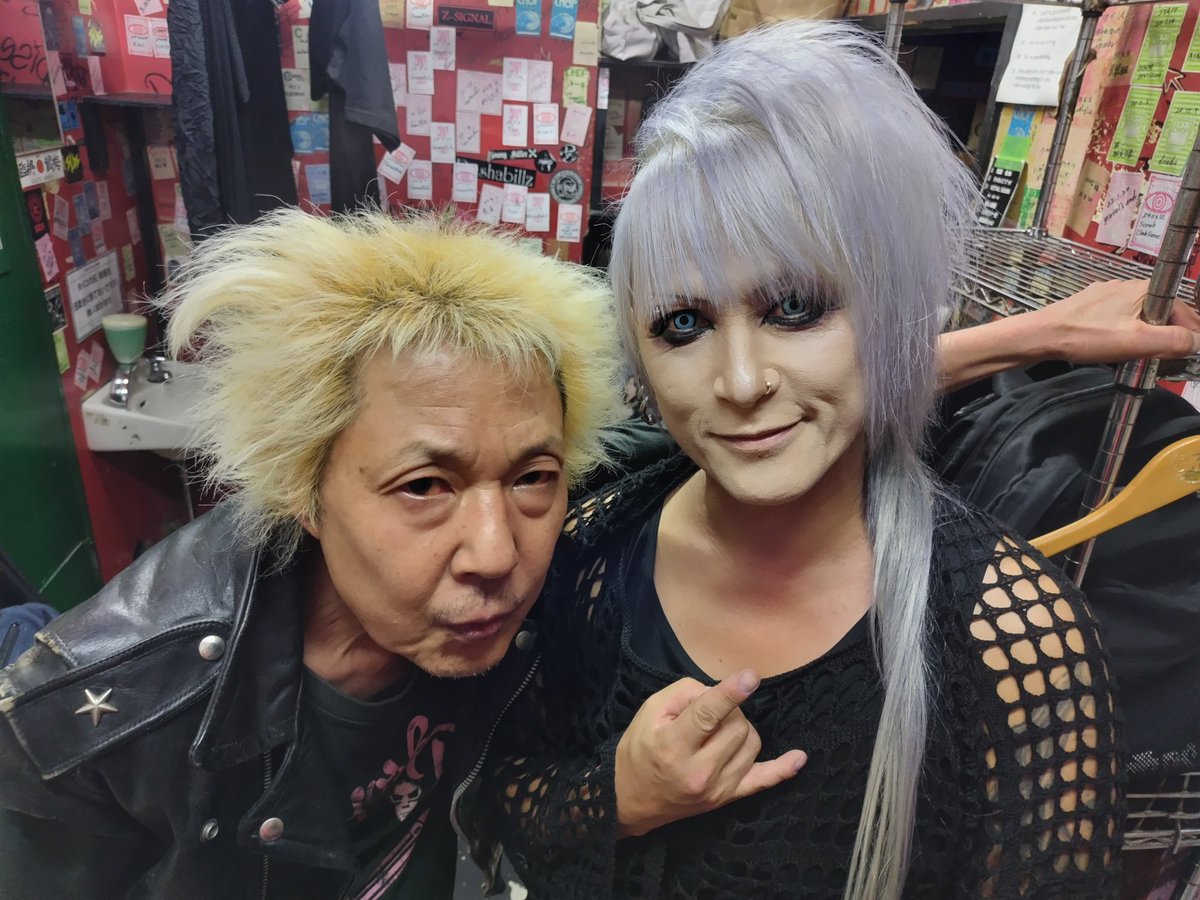 1992年のエクスタシーサミットで新人として紹介されてたex.MediaYouth