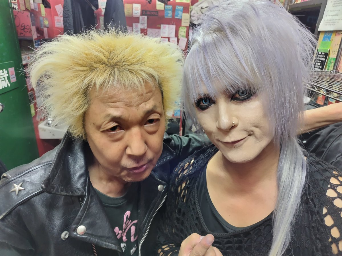 1992年のエクスタシーサミットで新人として紹介されてたex.MediaYouth