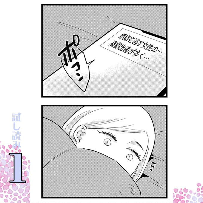 (5/9) 
