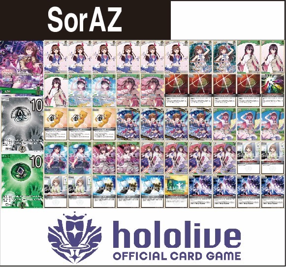👾👾#ホロカ デッキ販売情報！👾👾 ホロカのデッキ販売を開始いたし