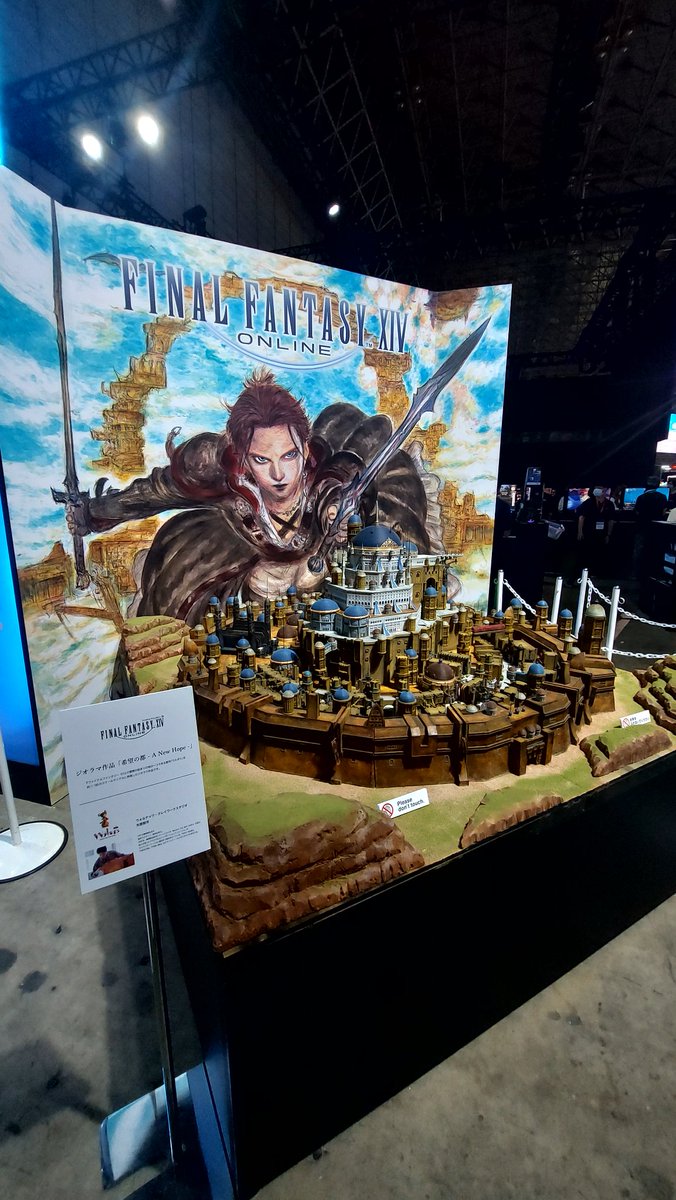 _kefka_'s tweet photo. #FF14 #TGS2024 https://t.co/K85SBQ4BCw