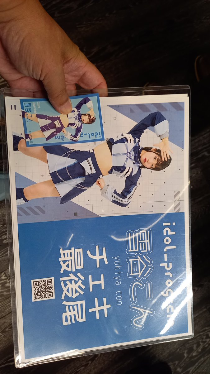T0409Yas's tweet image. 2024.9.29
#ipro2024ツアー_reboot_boot
アメ村DROP

大阪お帰り😆✨🏠️
さすが、こんちゃん我が道を行く
最後の挨拶MCぴりかちゃんに割り込み話だす😳
つなちゃんの突っ込みに、びっくりした、こんちゃんが可愛い💙からよき
フルアルバム発売(2月～)おめでとう

#雪谷こん
#idol_program
