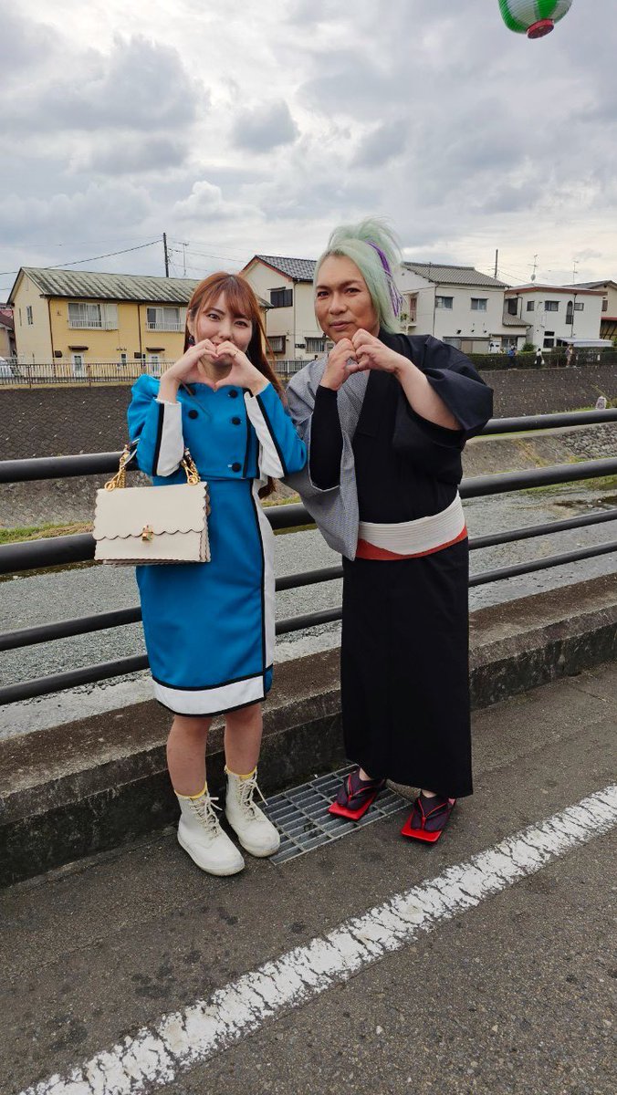 あいぴぃ (@ai255smiley) / Posts / X