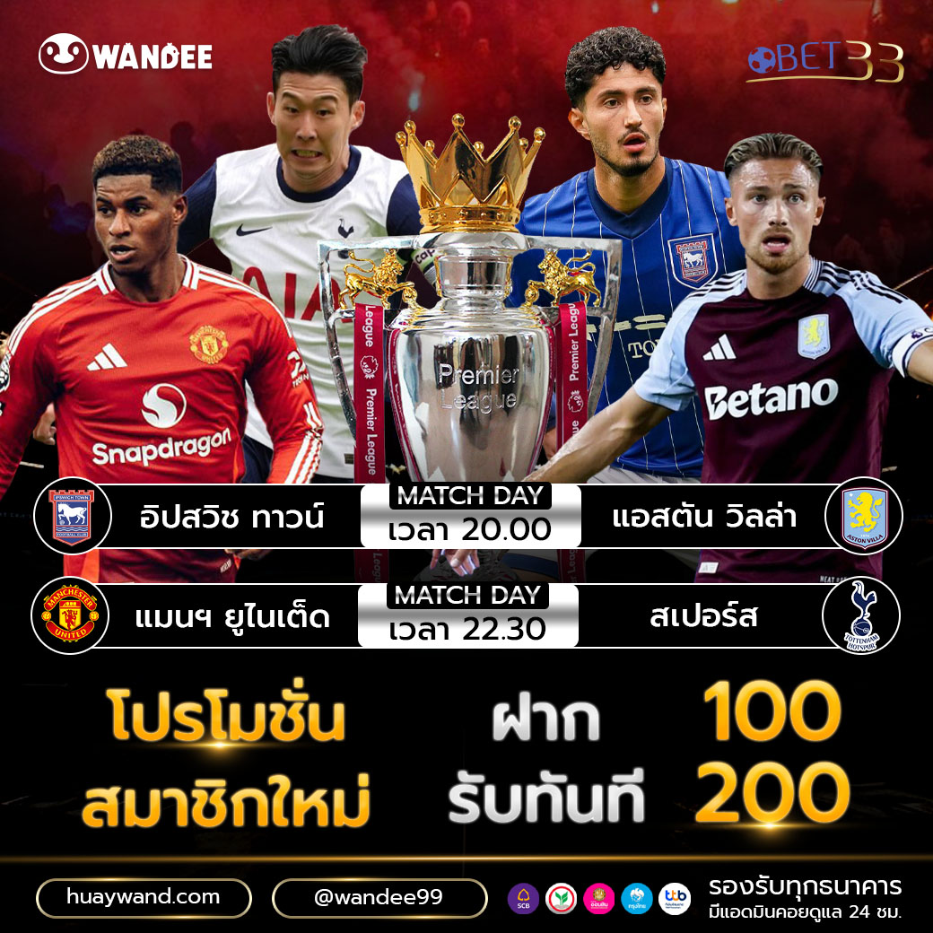 Ben777LB's tweet photo. 💥เก่าแต่เก๋า แตกหนักหลักหมื่น 
❤️โปร 100 รับ 200 ทำ 5 เท่าถอนได้ 300

📣แจกกลุ่มลับ

เพียง♻️รีทวิต1❤️กดใจ1 
กรอกโค้ด: https://t.co/NthhkpTCVv

#pg #แจกจริงโค้ดฟรี𝟓𝟎 #แจกจริง #โปรสล็อตยอดฮิต #10รับ100 #เครดิตฟรีโหลดแอป #เคริ��ตฟรีล่าสุด #แจกจริง2567 https://t.co/DDo09V4kWP