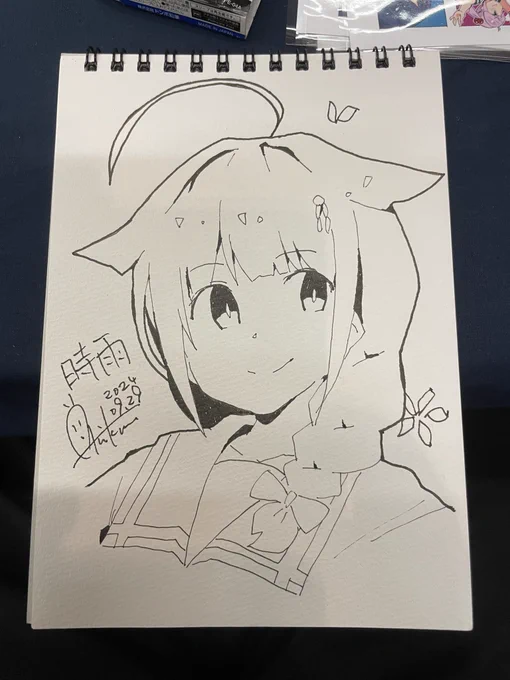 しぐれちゃ!
#艦これ
#時雨 