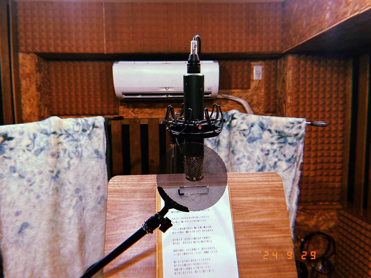 ふたたび tweet media