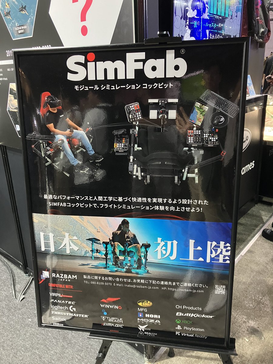 Yaja_mili's tweet image. RAZBAMブース来れて良かっです。凄く貴重な時間でした。#TGS  #RAZBAM