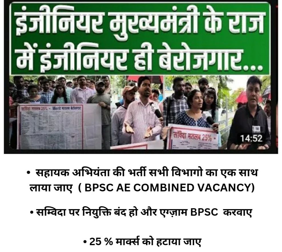 PrabhakarPuri3's tweet photo. https://t.co/e8O43eTyJe