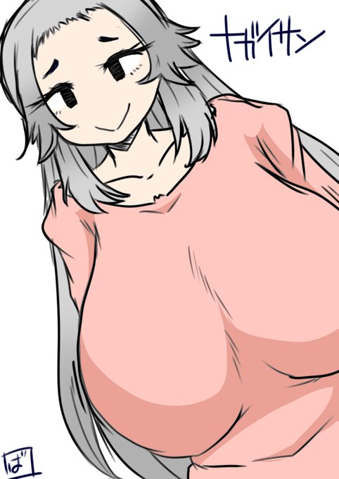 ナガイサン
巨女で長乳で怪異で人喰いでやさしいとかずるい
#NAGAISAN 