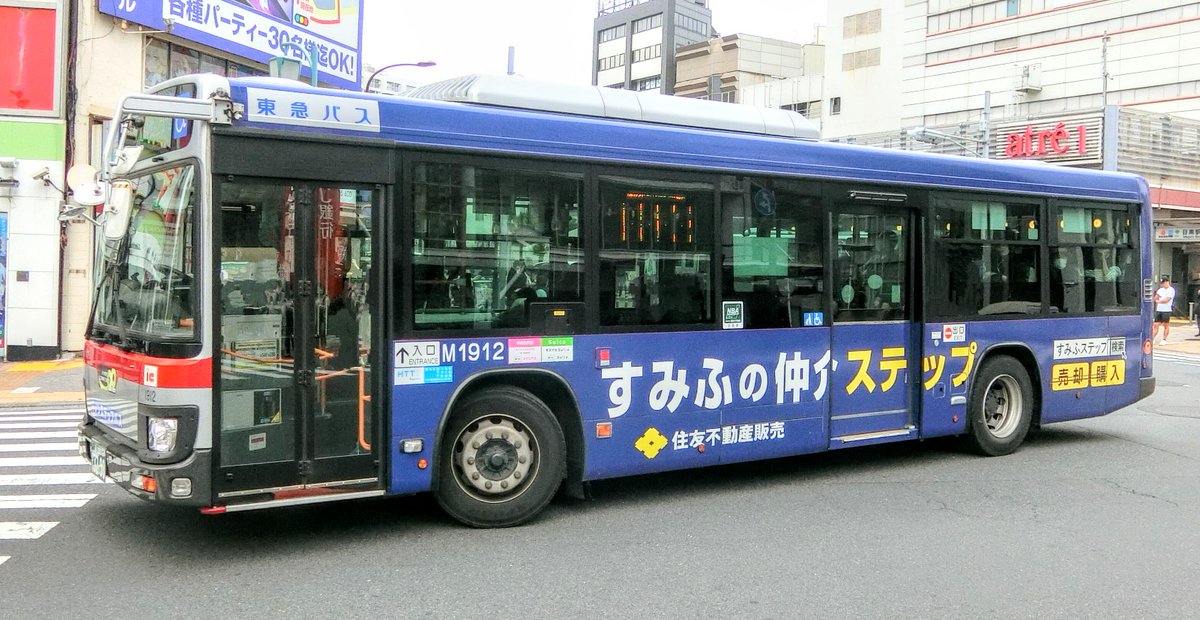 くますけ テディベア ツキノワグマ ブラック 熊すけ本舗 - メルカリ