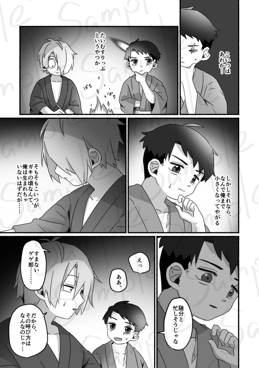 (3/4) 