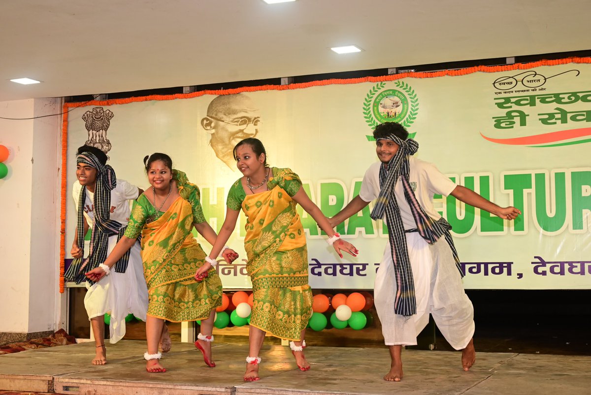 स्वच्छता ही सेवा के तहत कार्यक्रम आयोजित देवघर नगर निगम
<a href="/SwachhBharatGov/">Swachh Bharat Urban</a>, <a href="/SwachhBharat/">Swachh Bharat Mission - Grameen</a>,
<a href="/MoHUA_India/">Ministry of Housing and Urban Affairs</a>, <a href="/MoJSDDWS/">Department of Drinking Water & Sanitation (#DDWS)</a> &amp; #SHS2024, #SwabhavSwachhata,
#SanskaarSwachhata, #SwachhataHiSeva2024