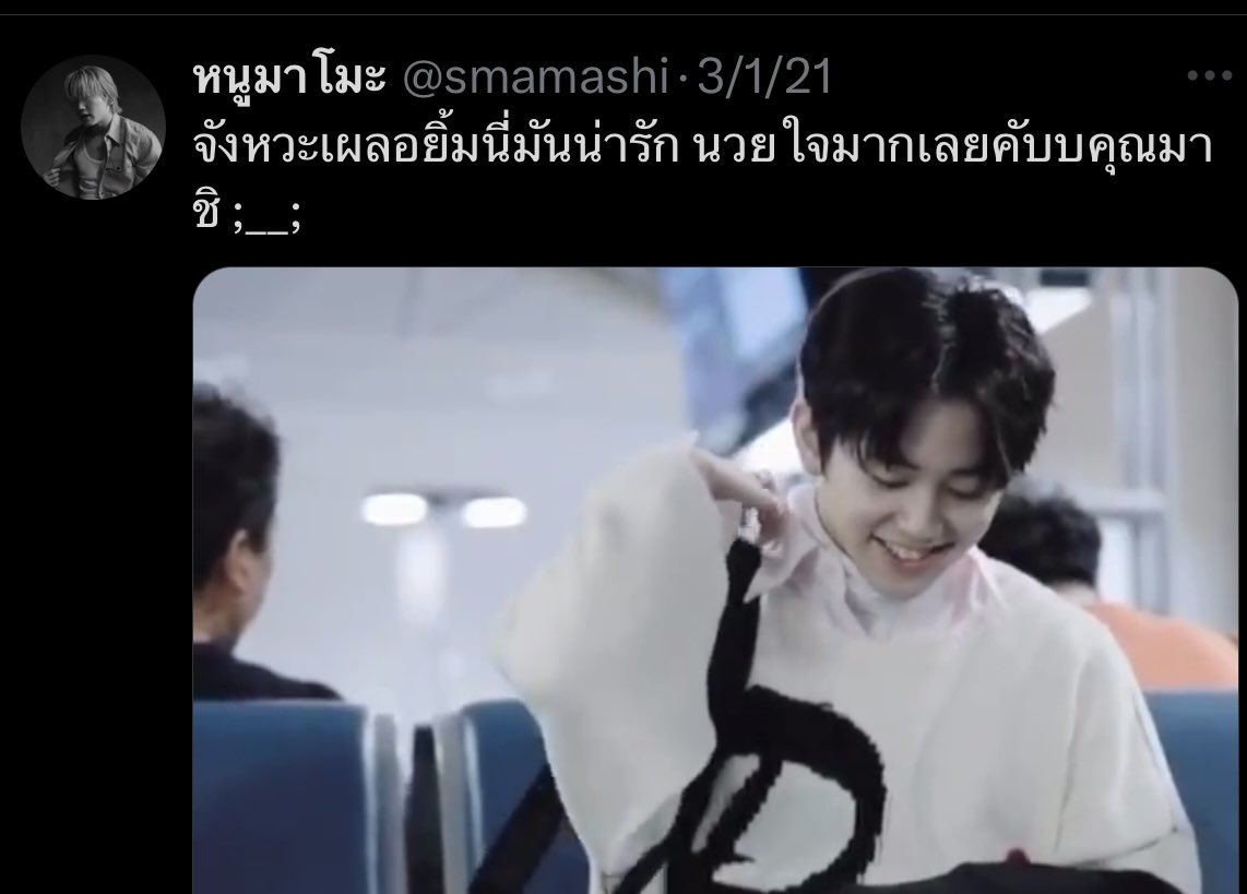 หนูมาโมะ tweet media