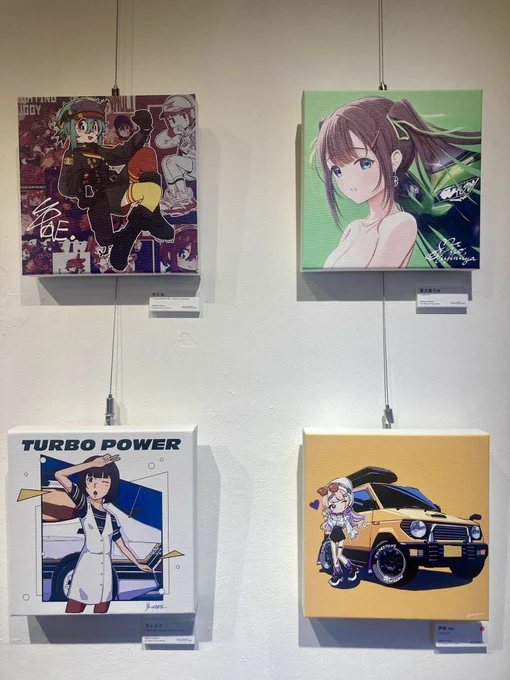 世田谷の第二段展示まだ見てなかったので、作業がてらまた来た。そしたら宮ヶ瀬の方でモトフリマやってて草宮ヶ瀬行けば良かったかな?wまーワイの好きな左折兄貴の絵が見たかったんだもん!トトロいたもん!#HELLOVEHICLE #ハロービークル#UNITEDcafe世田谷 