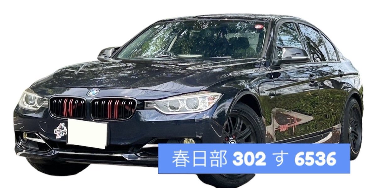 ketya_tk's tweet photo. 残りの車と事務所内の防犯カメラ映像です。
兄も管理体制の甘さをとても悔やんでおり、今後改善していくようです。 https://t.co/3Hj8hFZlhW