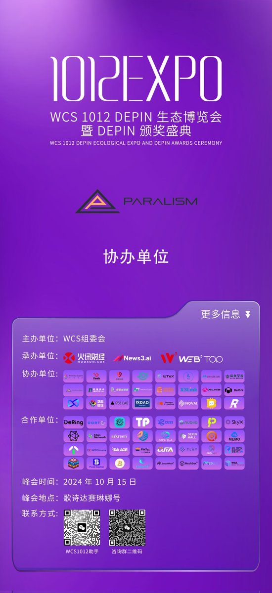 News3.ai tweet media