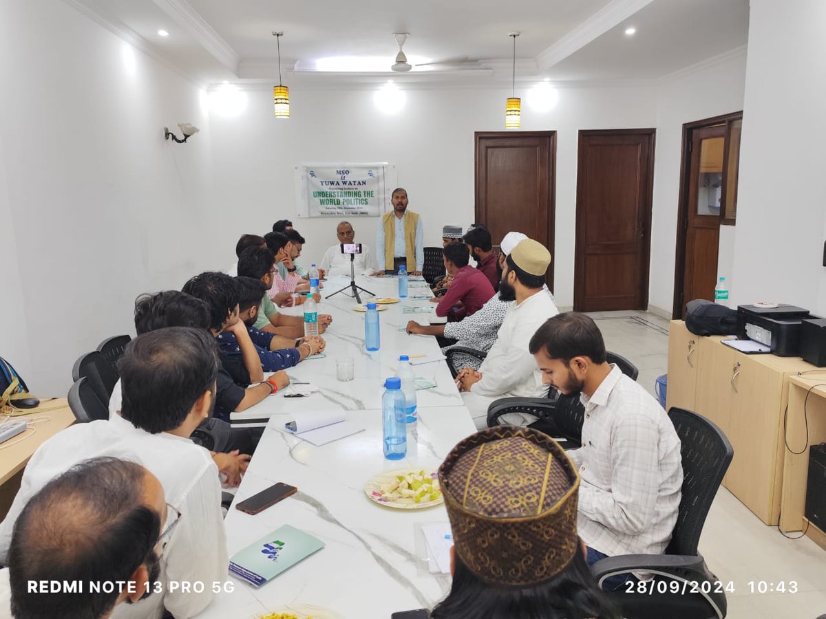 mso_katihar's tweet photo. Muslim students organisation of India (MSO)  
के तरफ से 28 सितंबर 2024 को Leaders training camp का आयोजन किया गया जो बहुत ही शिक्षा के महत्वपूर्ण बातों पर ध्यान दिया गया। https://t.co/qgsX1LSZt7