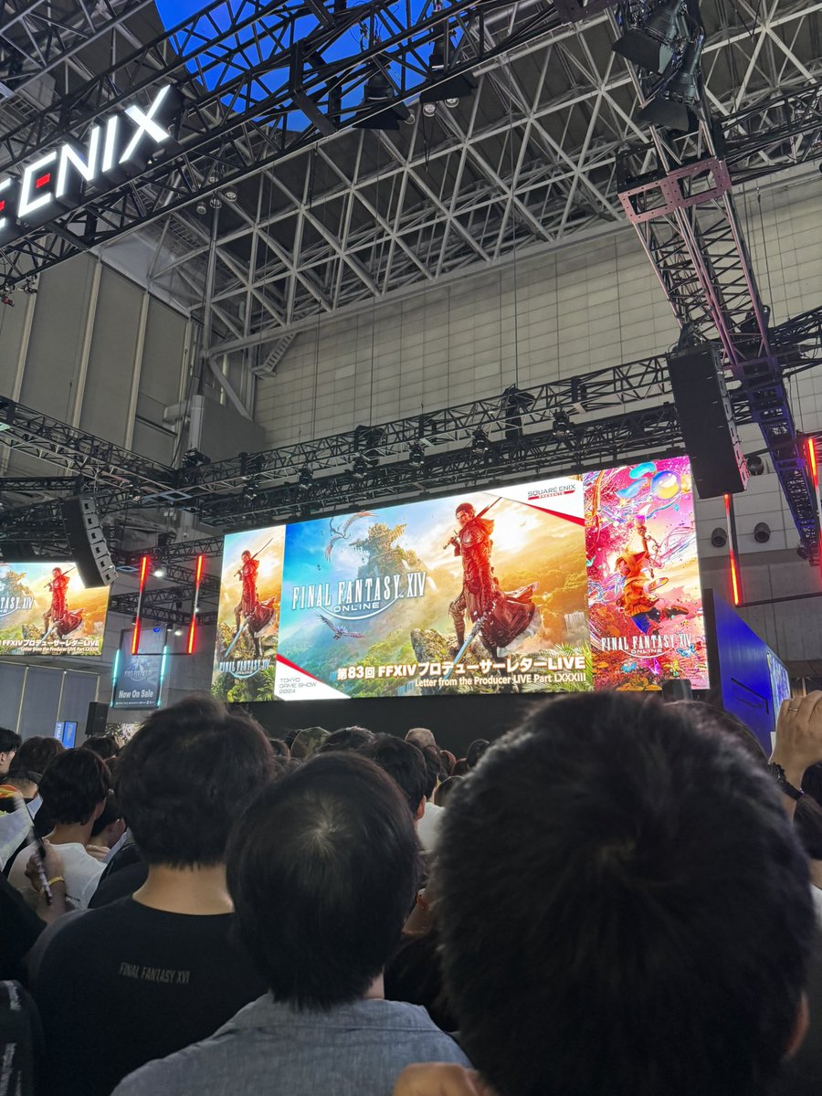 nabcahn's tweet image. *scream*