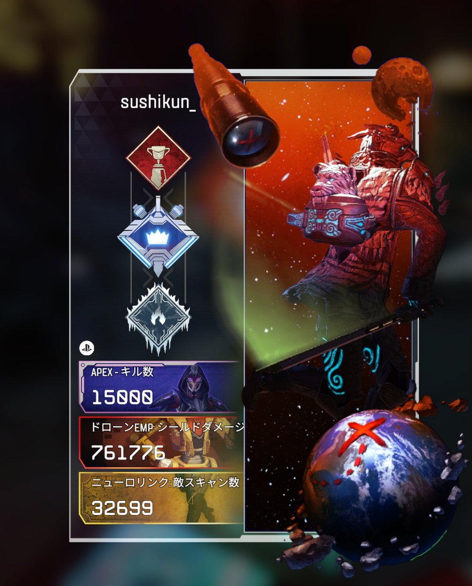 Crypto___01's tweet image. 15000…ペースが落ちているな。